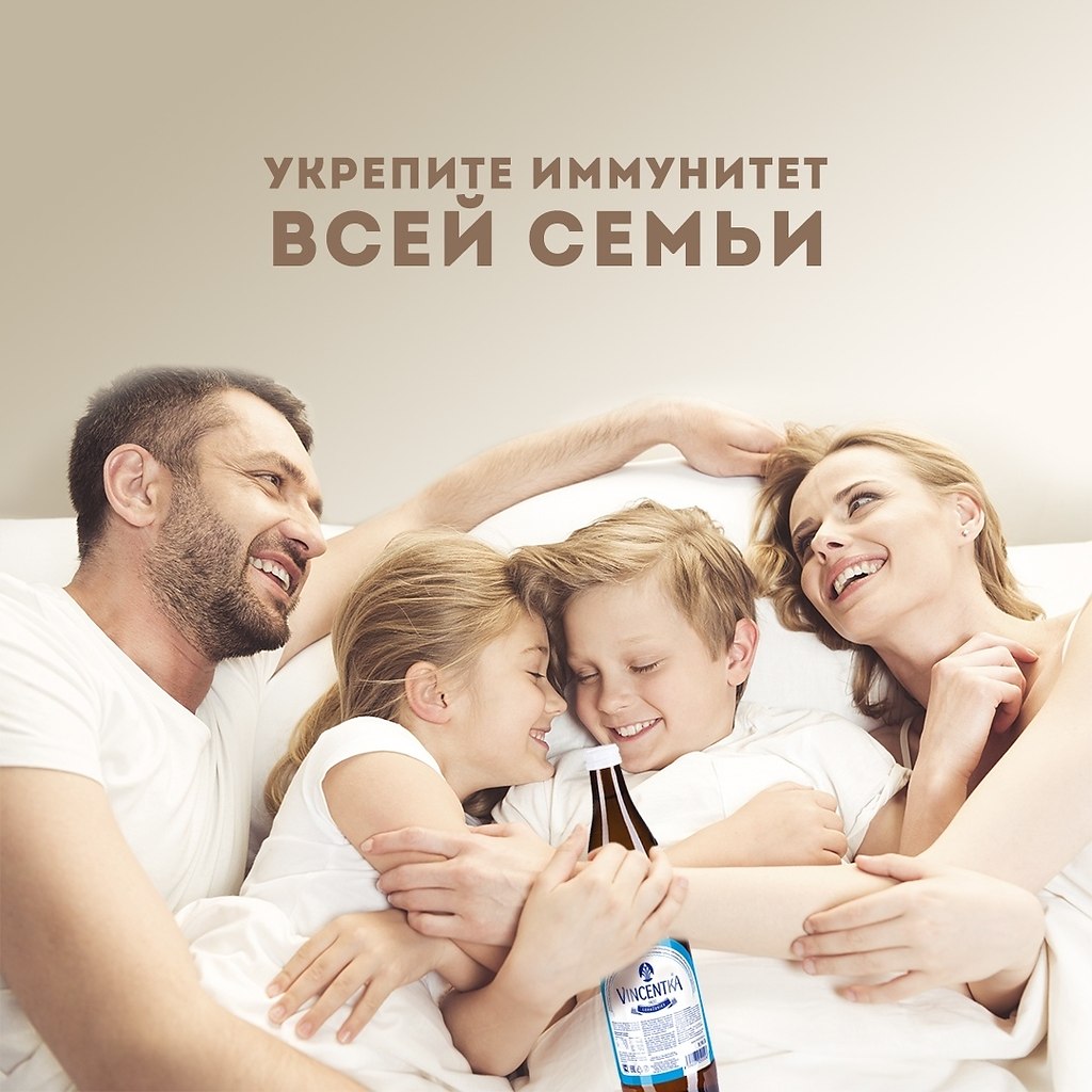 Интернет Магазин Вашей Семьи