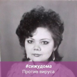 , 51 , 