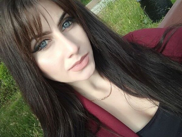 Знакомства Керчь С Телефонами С Фото