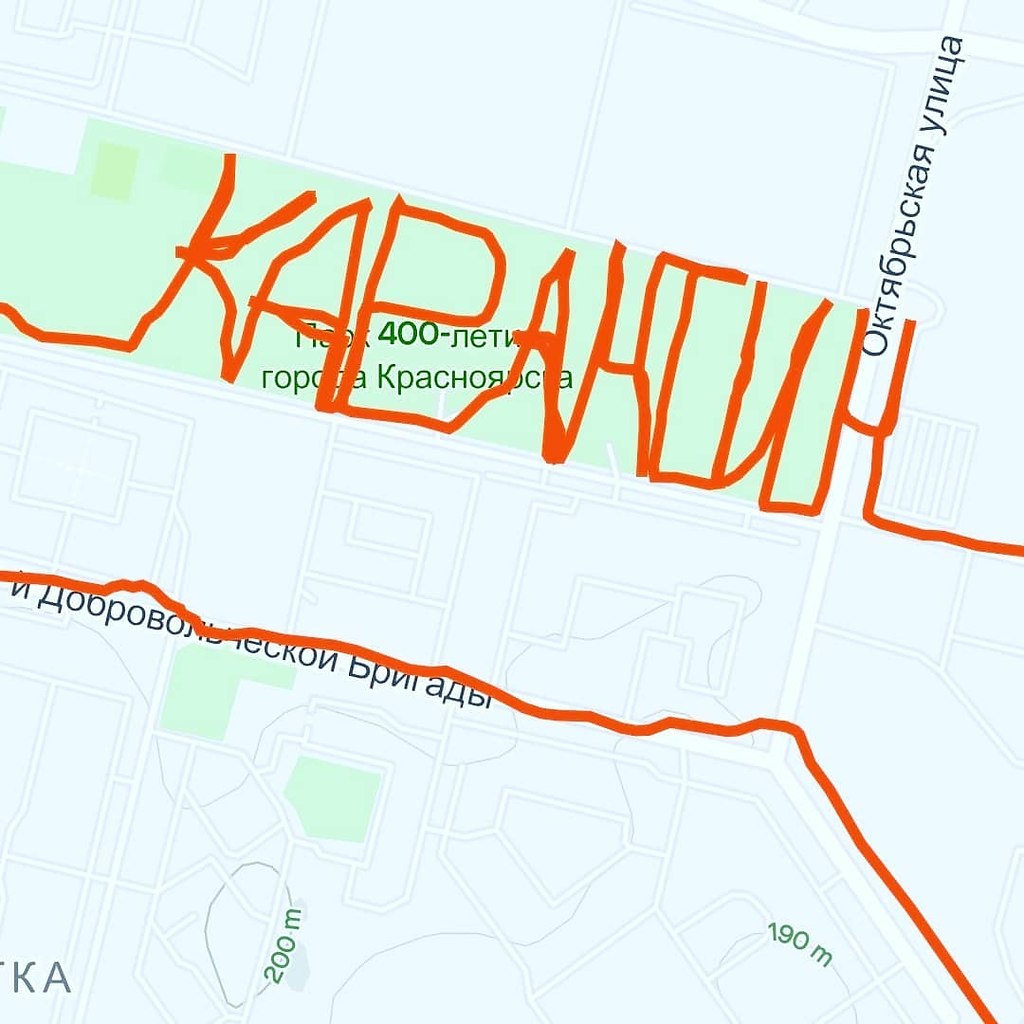 Снискать карта слов