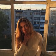 Елизавета, , Павлово Елизавета, , Павлово