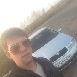 , 23, 