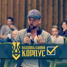 Andriy, 37 , 
