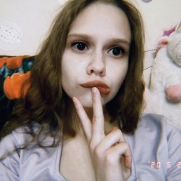 Фото Анастасия, Челябинск, 18 лет Анастасия, Челябинск, 18 лет