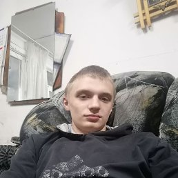 Александр, 23, Лесосибирск