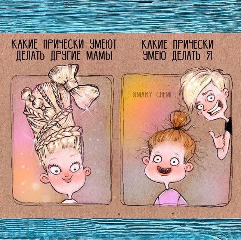 Mary chemi рисунки