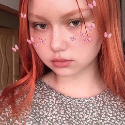 Фото Ekaterina, Волгоград, 16 лет Ekaterina, Волгоград, 16 лет