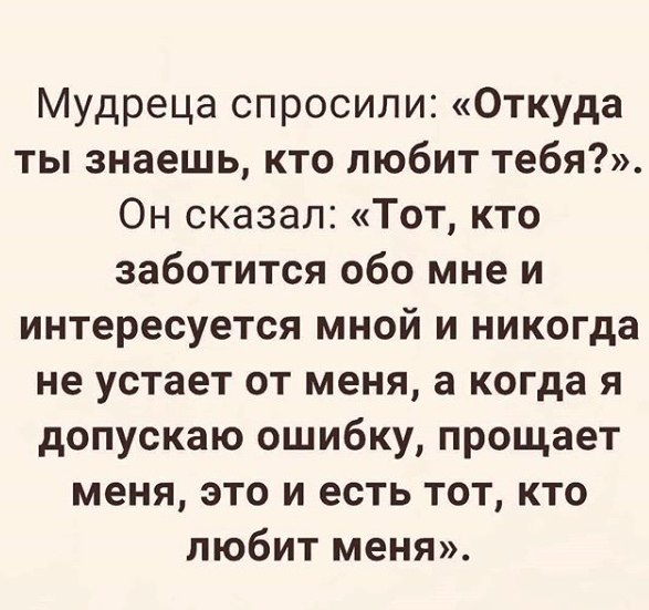 Согласны ли вы с тем что каталог это файл обоснуйте свою точку зрения