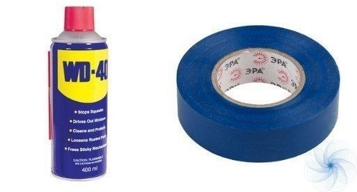 Изолента и wd 40 картинка