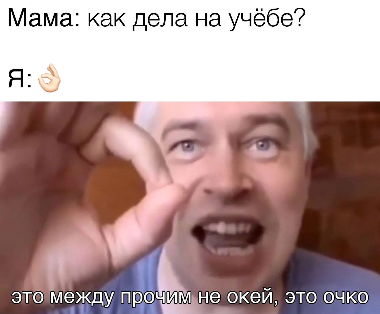 это окей быть не окей дорама фото 11