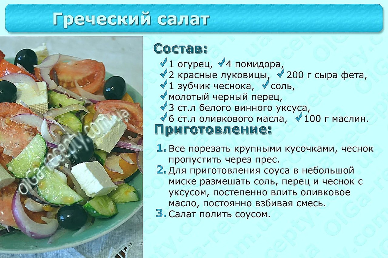 Вкусные и полезные блюда из рыбы дарья нестерова