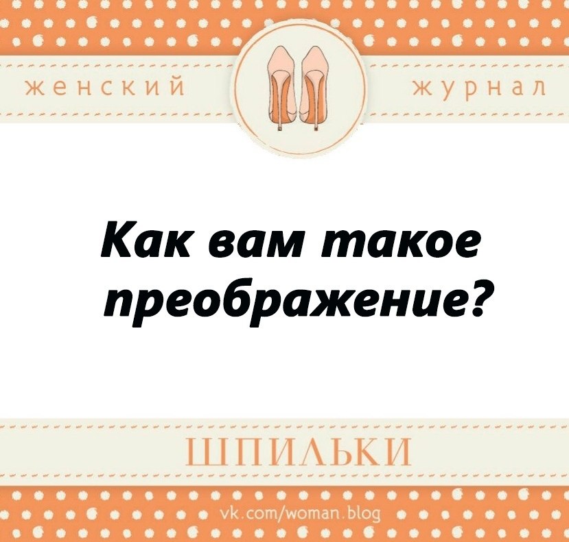 Красоту ничем не испортишь картинки