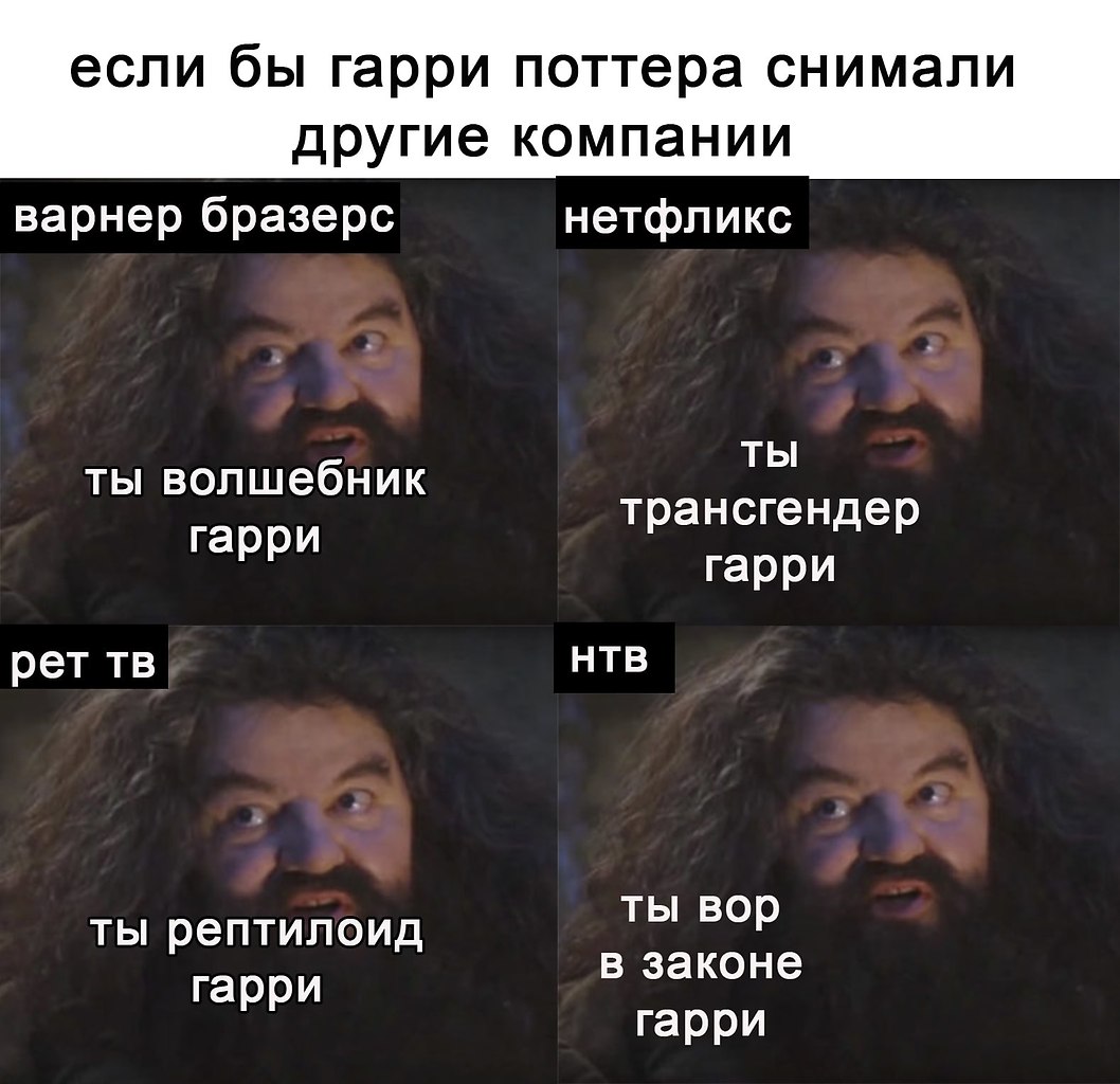 фанфик твою же мать фото 63