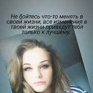 Марианна, 23 года, Воронеж