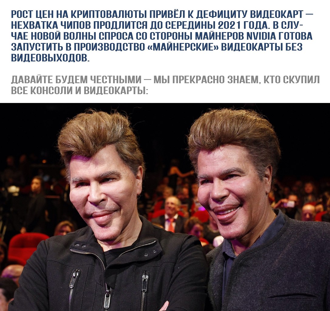 Bogdanoff is calling какая прибыль