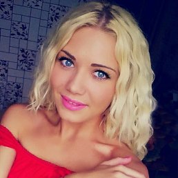 Алина, 26, Красноярск