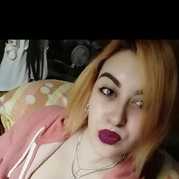 Valeria, 25 , 
