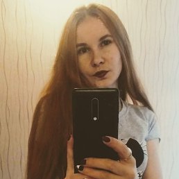 Юлия, 29, Лесосибирск