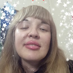 Магазин Лана Белгород