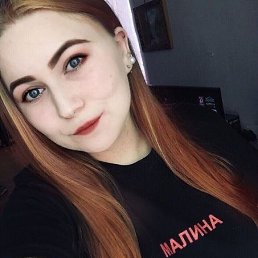 Полина, 22 года, Краснокамск