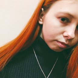Алина, 22, Бобров, Бобровский район