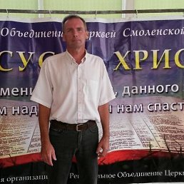 Евгений, 51 год, Десногорск