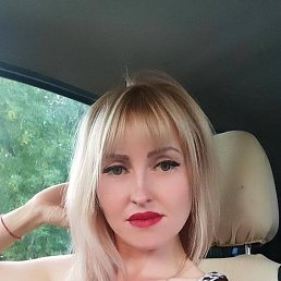 Кристина, 33 года, Казань