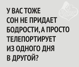 Моя семья мое богатство картинки с надписями