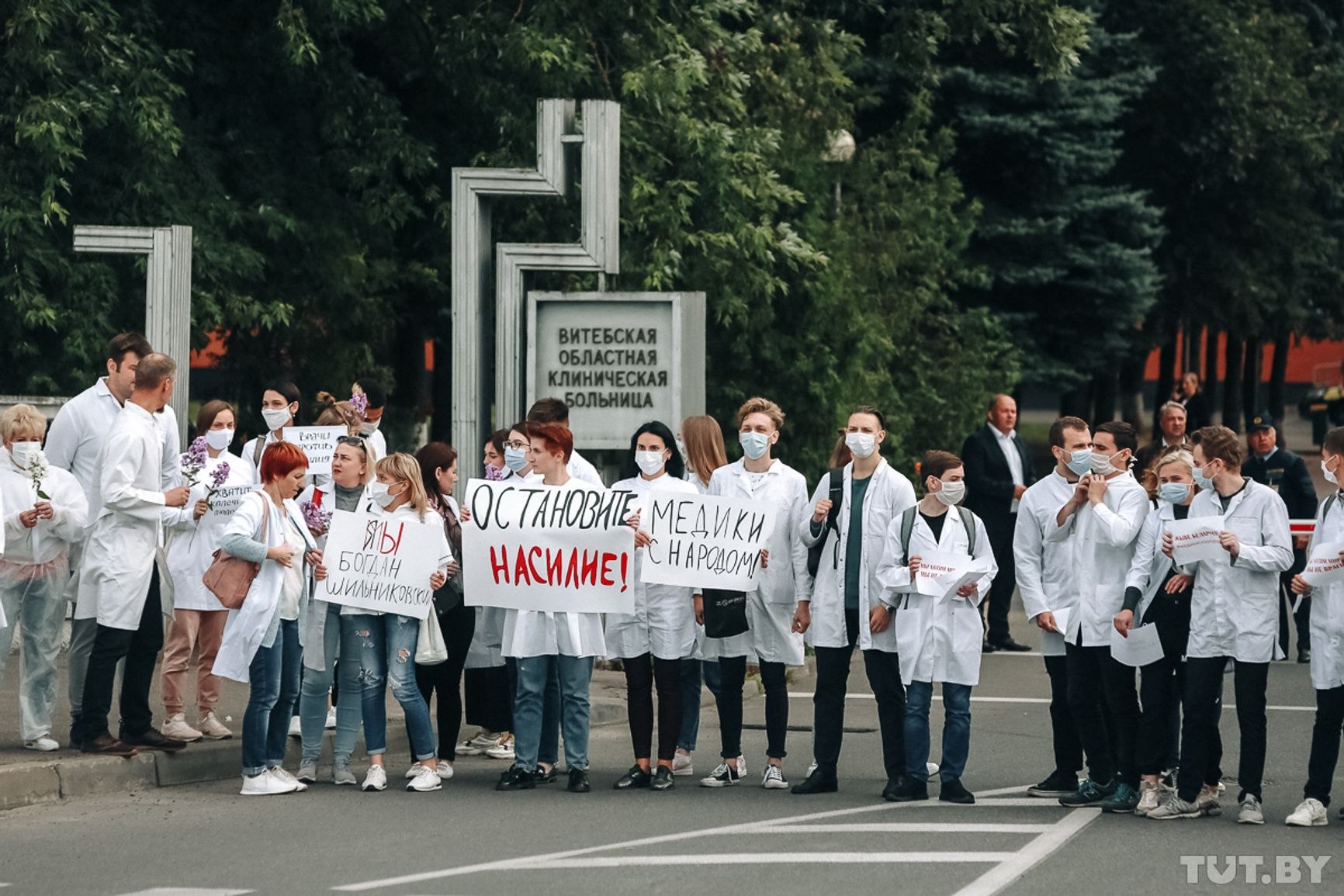 Белорусские медики на протестах