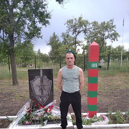, 47 , 