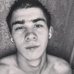 Vlad, 21, 