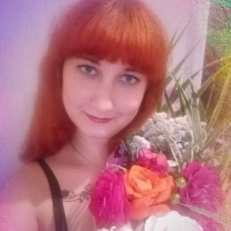 Полина, 24 года, Междуреченск