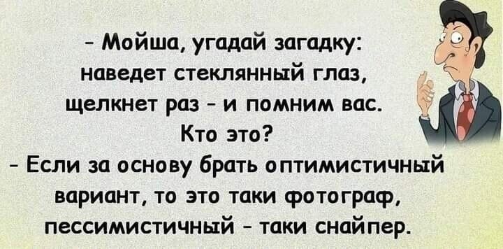 2940062478.jpg