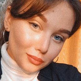Алия, 18 лет, Пермь