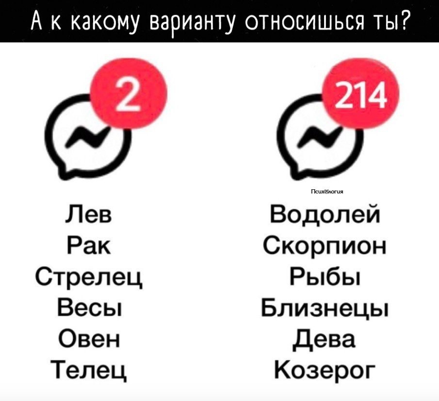 Варианты куда