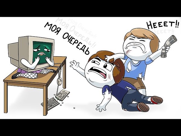 Hurt animation remover