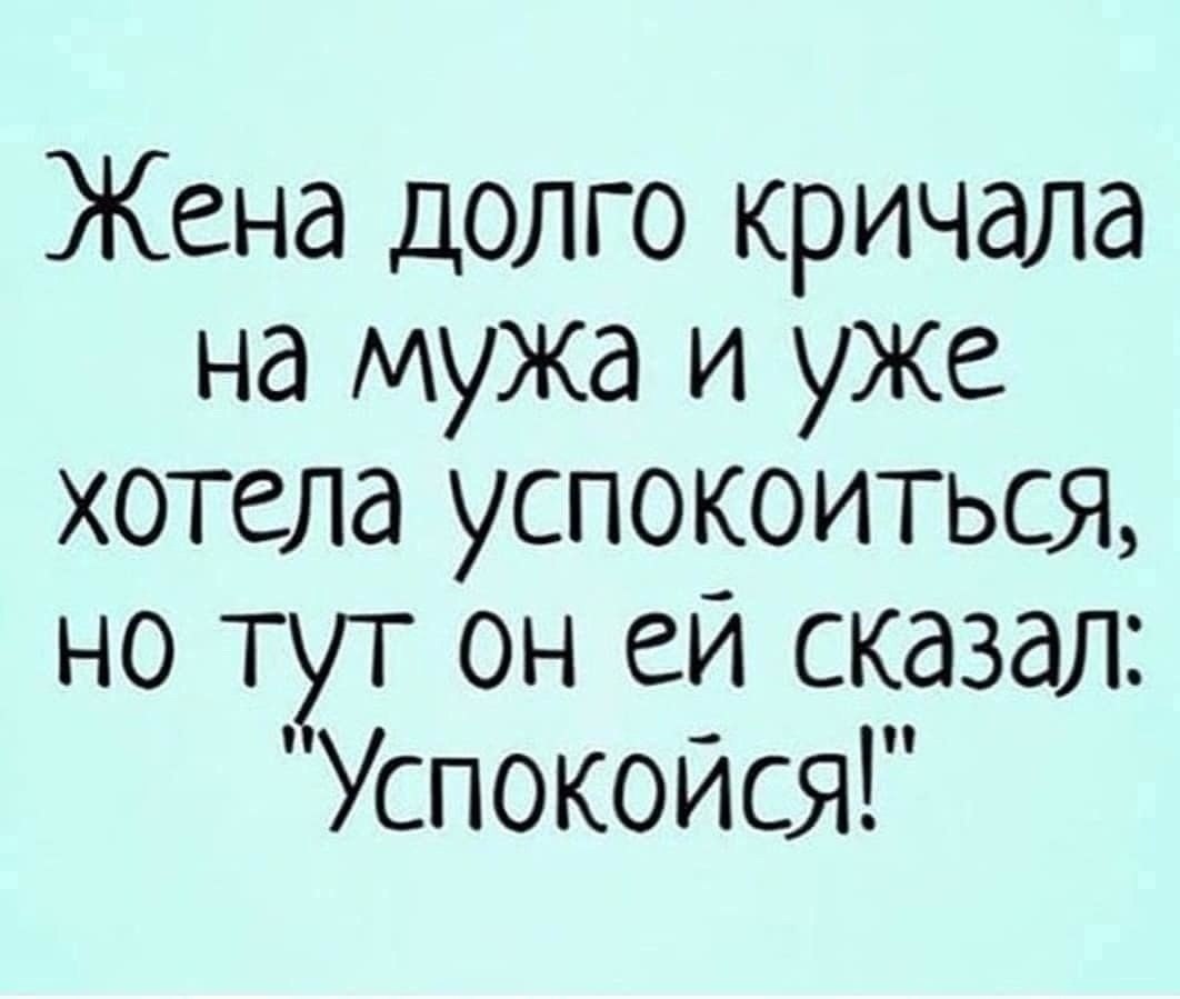 женская грудь в любом возрасте успокаивает мужчину в любом возрасте фото 112