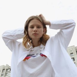 Арина, 18 лет, Барнаул