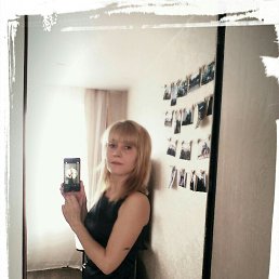 Елена, 41 год, Новочебоксарск