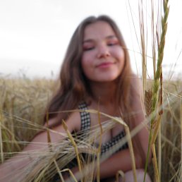 Angelina, 17 лет, Казань