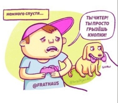 Стану про