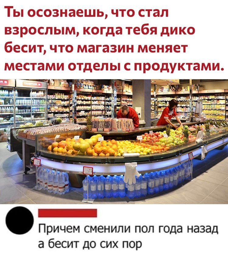 Никаких усилий. Коммерческий продукт.