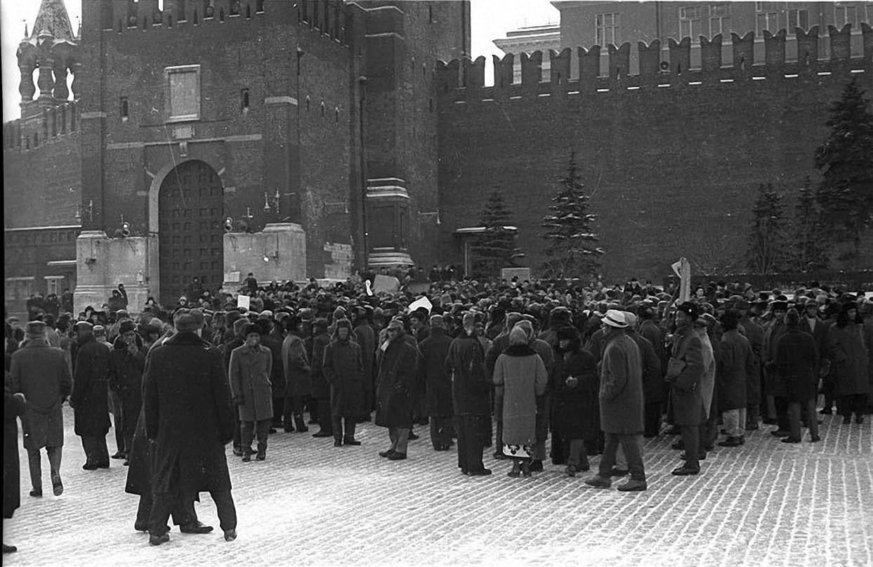 москва в 1963 году