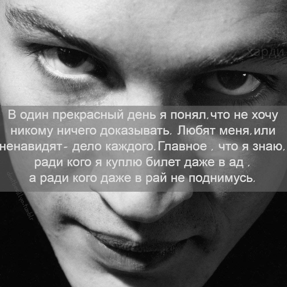 Люблю и ненавижу картинки