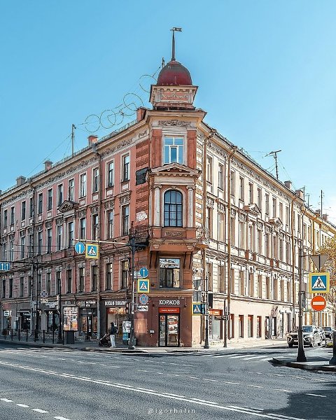 Знакомство Фото Спб