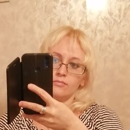 Наталья, 40 лет, Ижевск