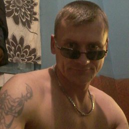 Николай, 39 лет, Беловодск