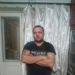 Костя, 35 лет, Котельва