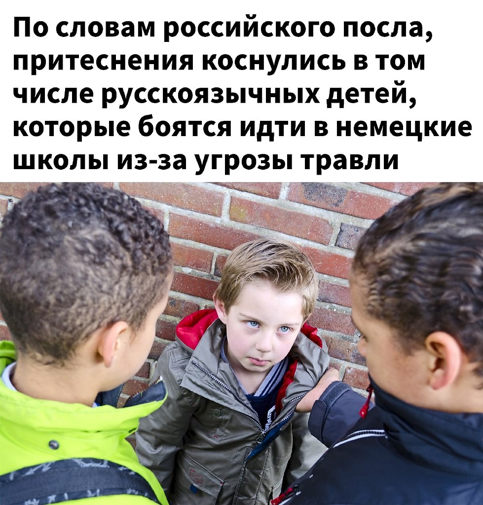 Ребенок обижает сверстников. Несовершеннолетний мальчик. Агрессия подростков. Жестокость школьников. Агрессия в школе.