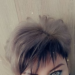 , 45, 